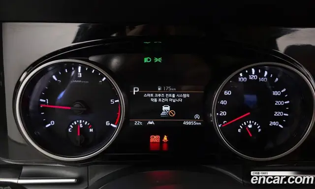 Kia Carnival 2023 2.2 автомат (гидро), миниатюра 8 Kia Carnival 2023 2.2 автомат (гидро), миниатюра 8