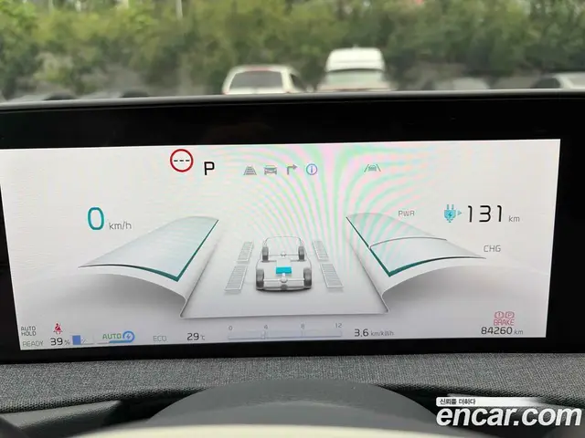 Kia EV6 2022 автомат (гидро), миниатюра 8 Kia EV6 2022 автомат (гидро), миниатюра 8