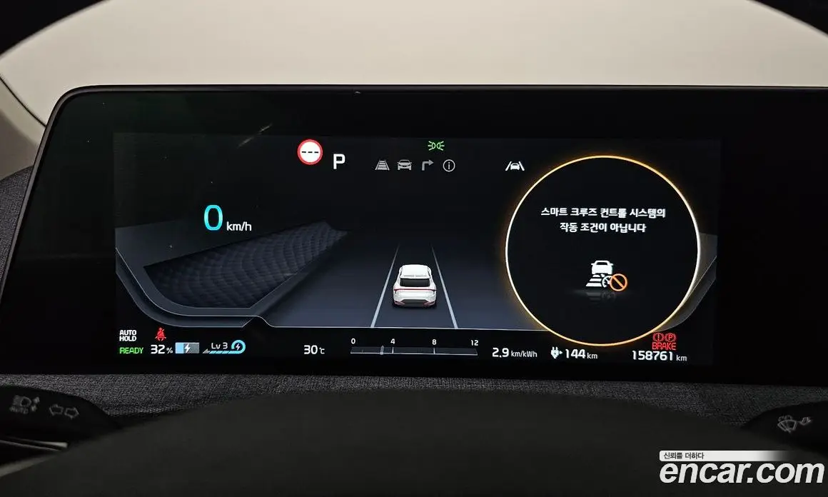 Kia EV6 2022 0.1 автомат (гидро), фото 8 Kia EV6 2022 0.1 автомат (гидро), фото 8