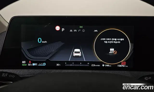 Kia EV6 2022 0.1 автомат (гидро), миниатюра 8 Kia EV6 2022 0.1 автомат (гидро), миниатюра 8