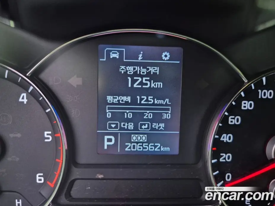 Kia K3 2014 1.6 автомат (гидро), фото 7 Kia K3 2014 1.6 автомат (гидро), фото 7