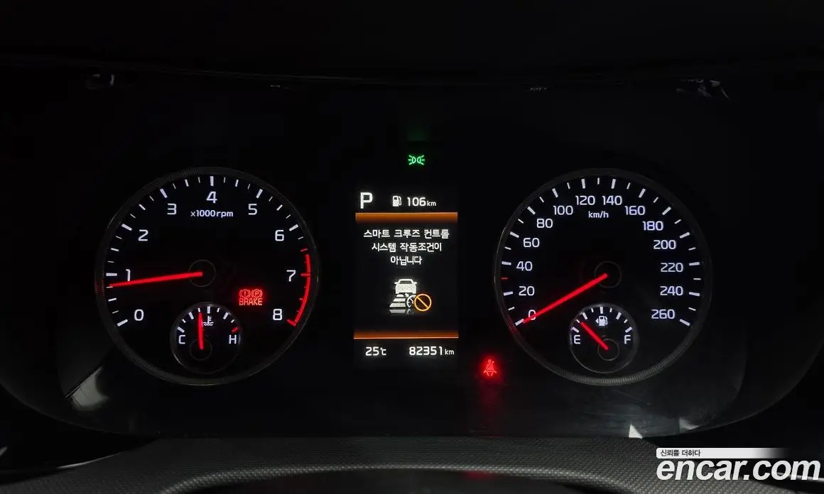 Kia K5 (Optima) 2021 2.0 автомат (гидро), фото 11