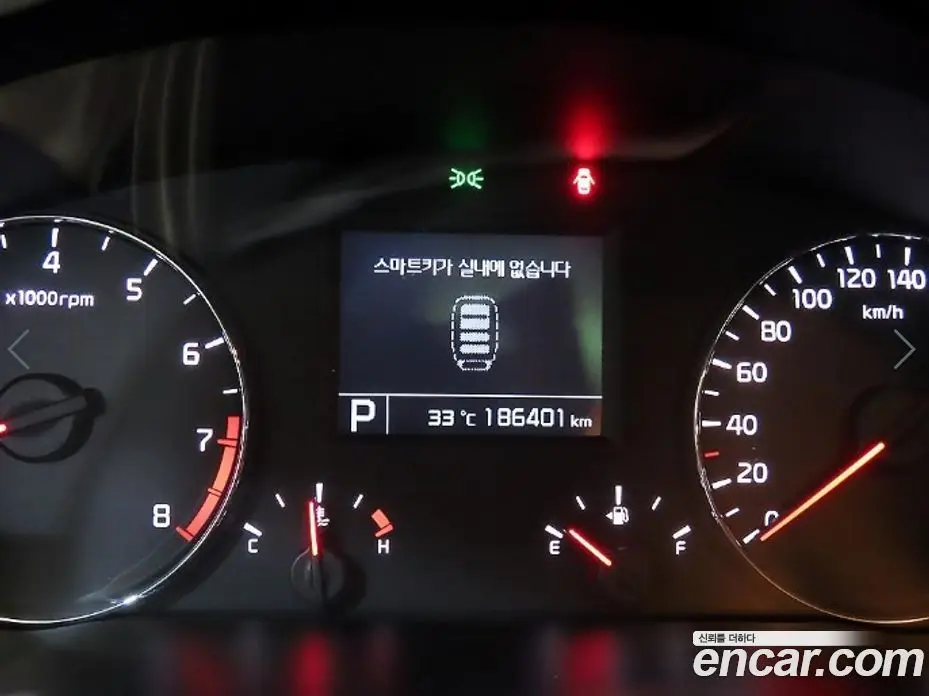Kia K7 2014 2.4 автомат (гидро), фото 9