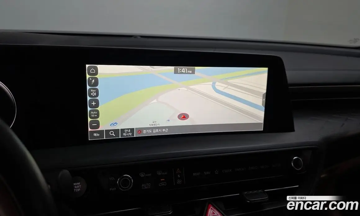Kia K8 2021 2.5 автомат (гидро), фото 18 Kia K8 2021 2.5 автомат (гидро), фото 18