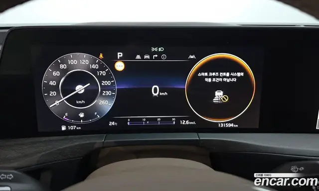 Kia K8 2021 2.5 автомат (гидро), миниатюра 10 Kia K8 2021 2.5 автомат (гидро), миниатюра 10