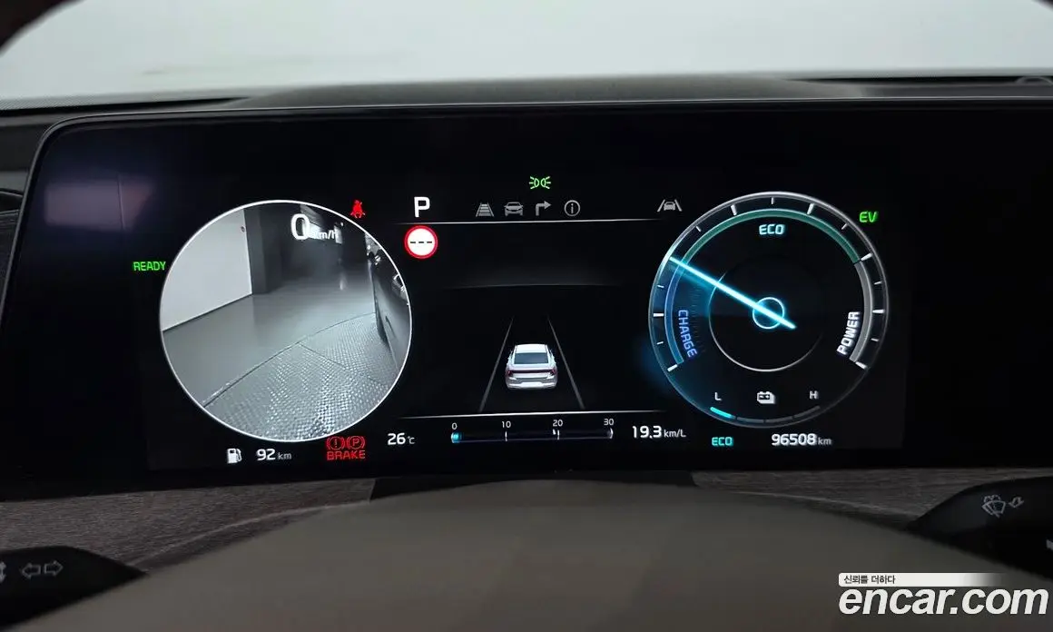 Kia K8 2022 1.6 автомат (гидро), фото 8 Kia K8 2022 1.6 автомат (гидро), фото 8