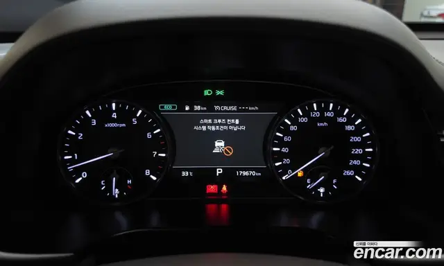Kia K9 2018 3.8 автомат (гидро), миниатюра 8