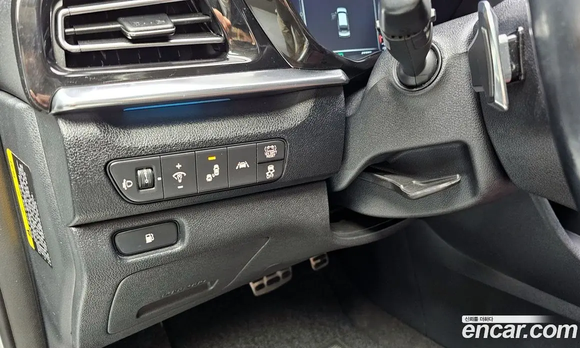 Kia Niro 2019 1.6 автомат (гидро), фото 15 Kia Niro 2019 1.6 автомат (гидро), фото 15