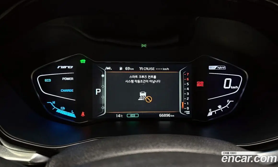 Kia Niro 2019 1.6 автомат (гидро), фото 8 Kia Niro 2019 1.6 автомат (гидро), фото 8