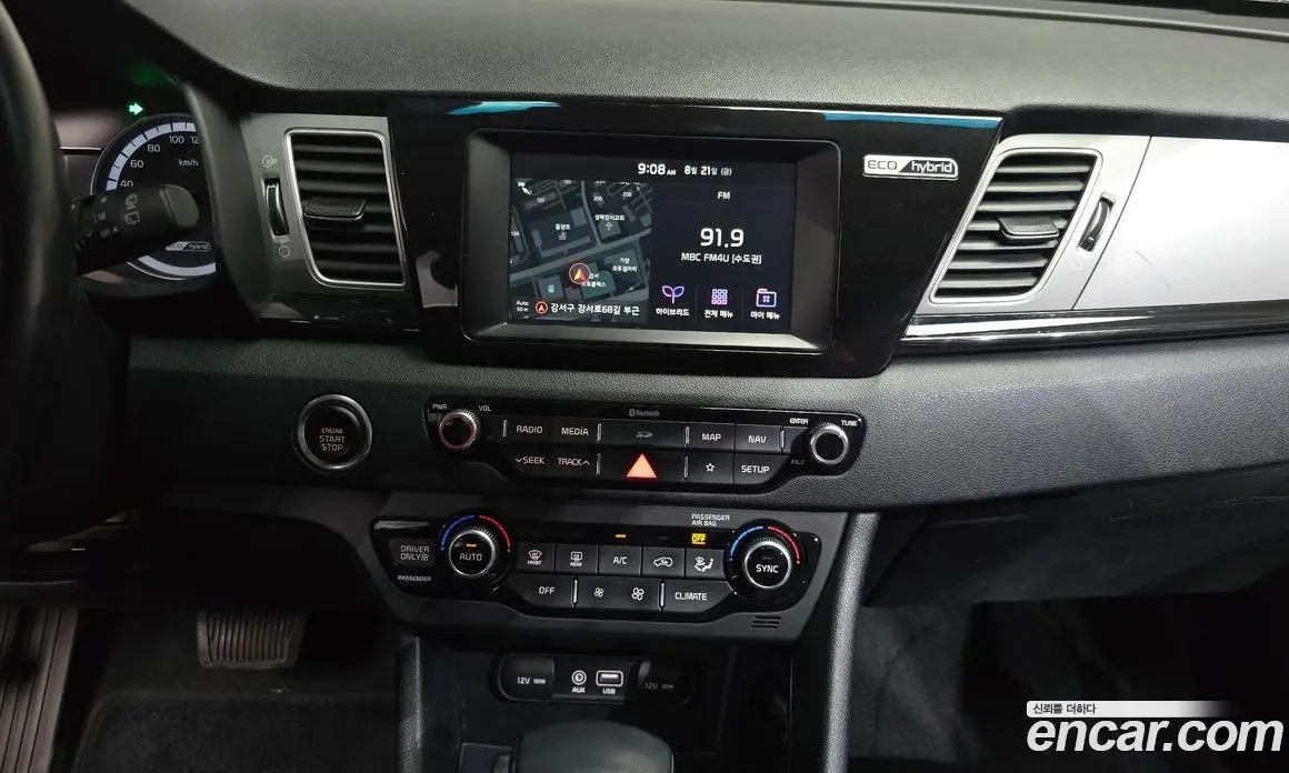 Kia Niro 2019 1.6 автомат (гидро), фото 20 Kia Niro 2019 1.6 автомат (гидро), фото 20