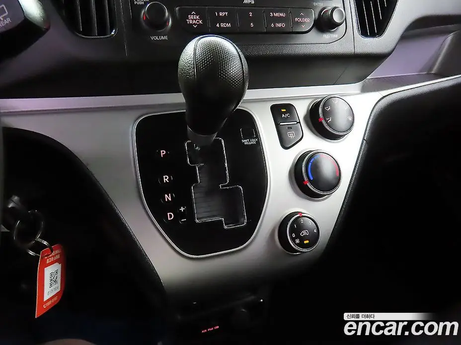 Kia Ray 2015 1.0 автомат (гидро), фото 13