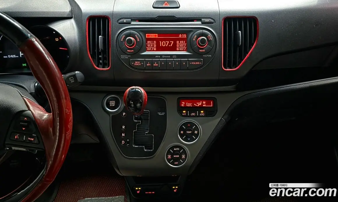 Kia Ray 2016 1.0 автомат (гидро), фото 14 Kia Ray 2016 1.0 автомат (гидро), фото 14