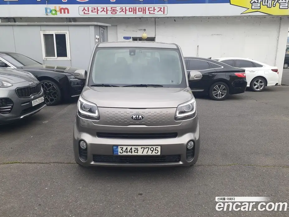 Kia Ray 2021 1.0 автомат (гидро), фото 1 Kia Ray 2021 1.0 автомат (гидро), фото 1