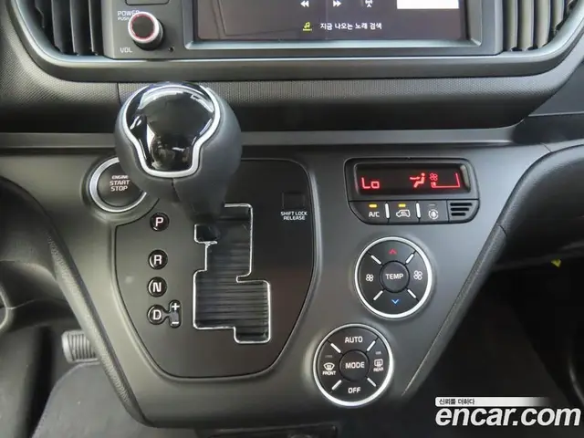 Kia Ray 2025 1.0 автомат (гидро), миниатюра 12