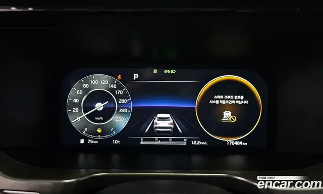 Kia Sorento 2020 2.2 автомат (гидро), миниатюра 8