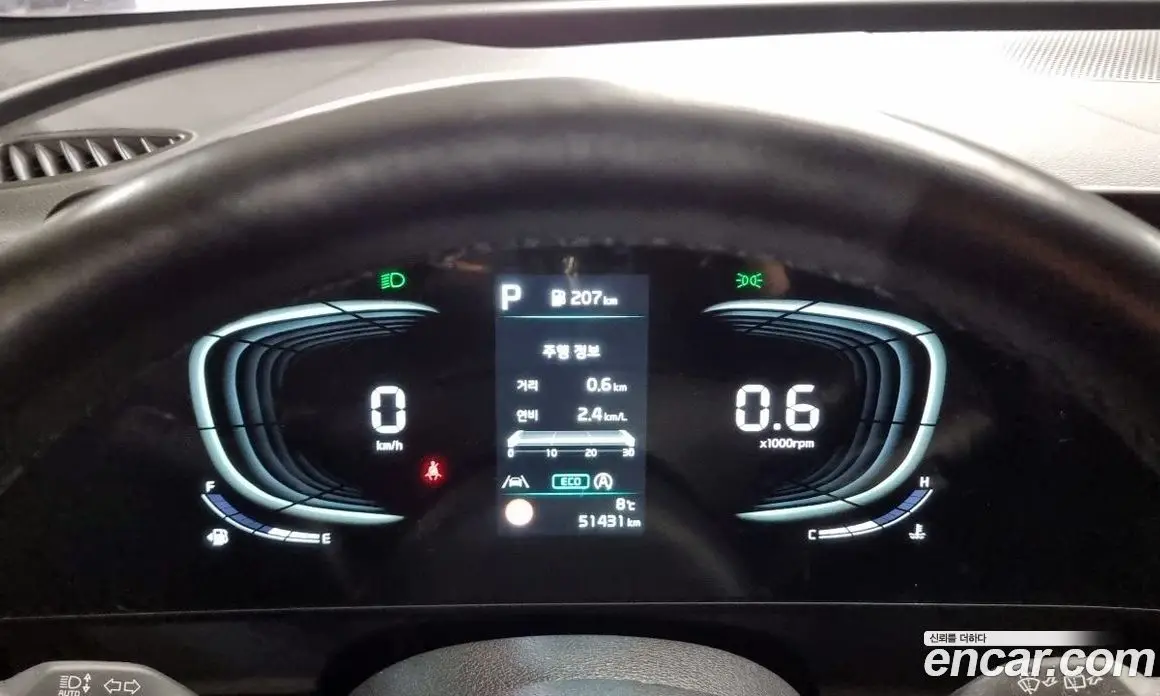 Kia Sportage 2022 1.6 автомат (гидро), фото 8