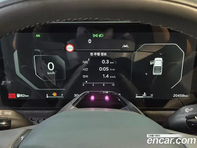 Kia Tasman 2025 2.5 автомат (гидро), миниатюра 10 Kia Tasman 2025 2.5 автомат (гидро), миниатюра 10