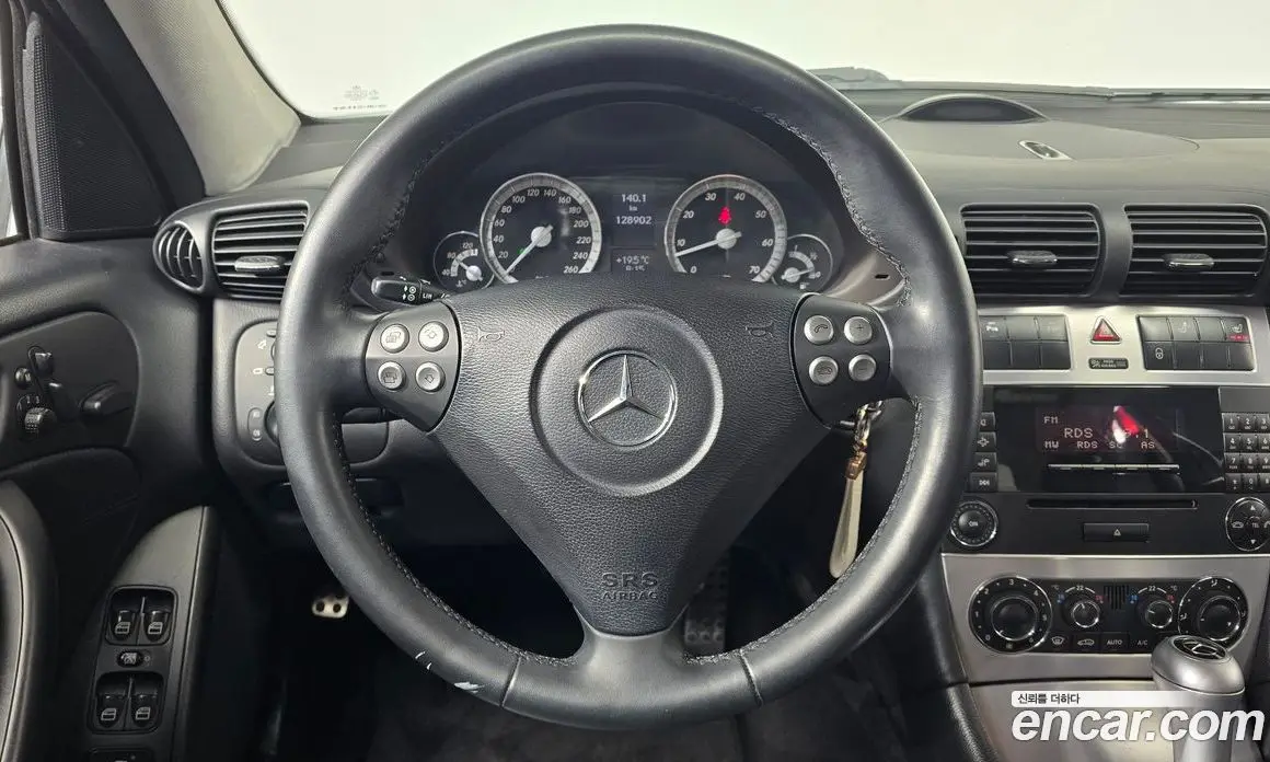 Mercedes-Benz C-Class 2006 2.3 автомат (гидро), фото 12 Mercedes-Benz C-Class 2006 2.3 автомат (гидро), фото 12