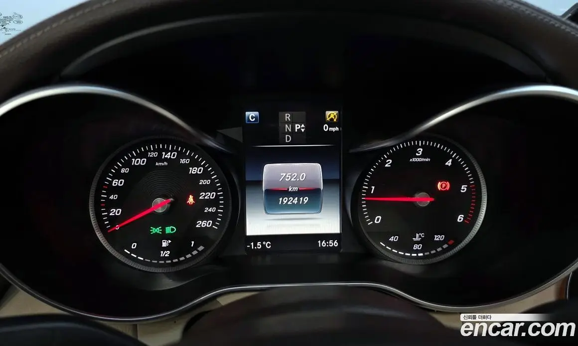 Mercedes-Benz C-Class 2016 2.1 автомат (гидро), фото 8 Mercedes-Benz C-Class 2016 2.1 автомат (гидро), фото 8
