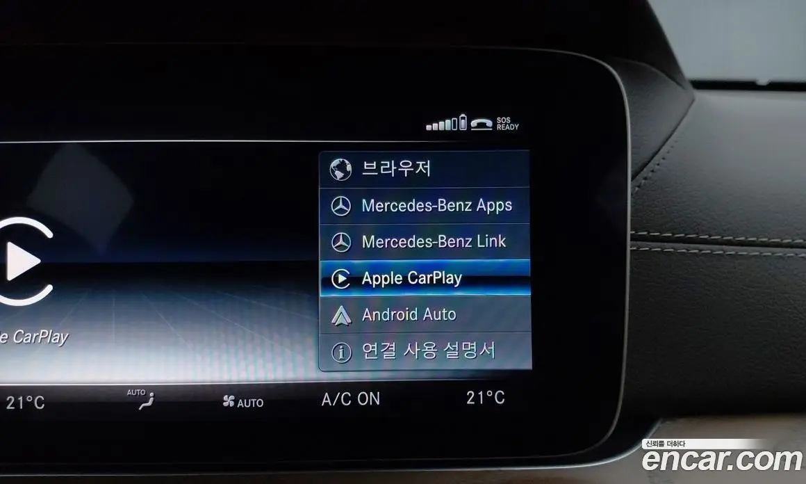 Mercedes-Benz E-Class 2018 2.0 автомат (гидро), фото 14 Mercedes-Benz E-Class 2018 2.0 автомат (гидро), фото 14