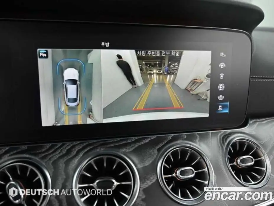 Mercedes-Benz E-Class 2021 3.0 автомат (гидро), фото 15