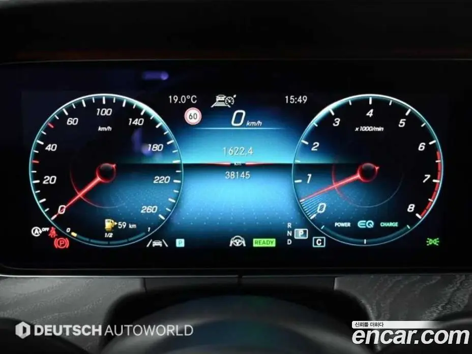 Mercedes-Benz E-Class 2021 3.0 автомат (гидро), фото 8