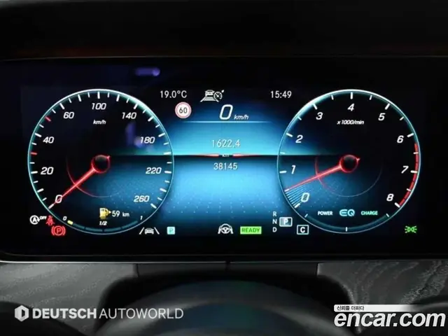 Mercedes-Benz E-Class 2021 3.0 автомат (гидро), миниатюра 8