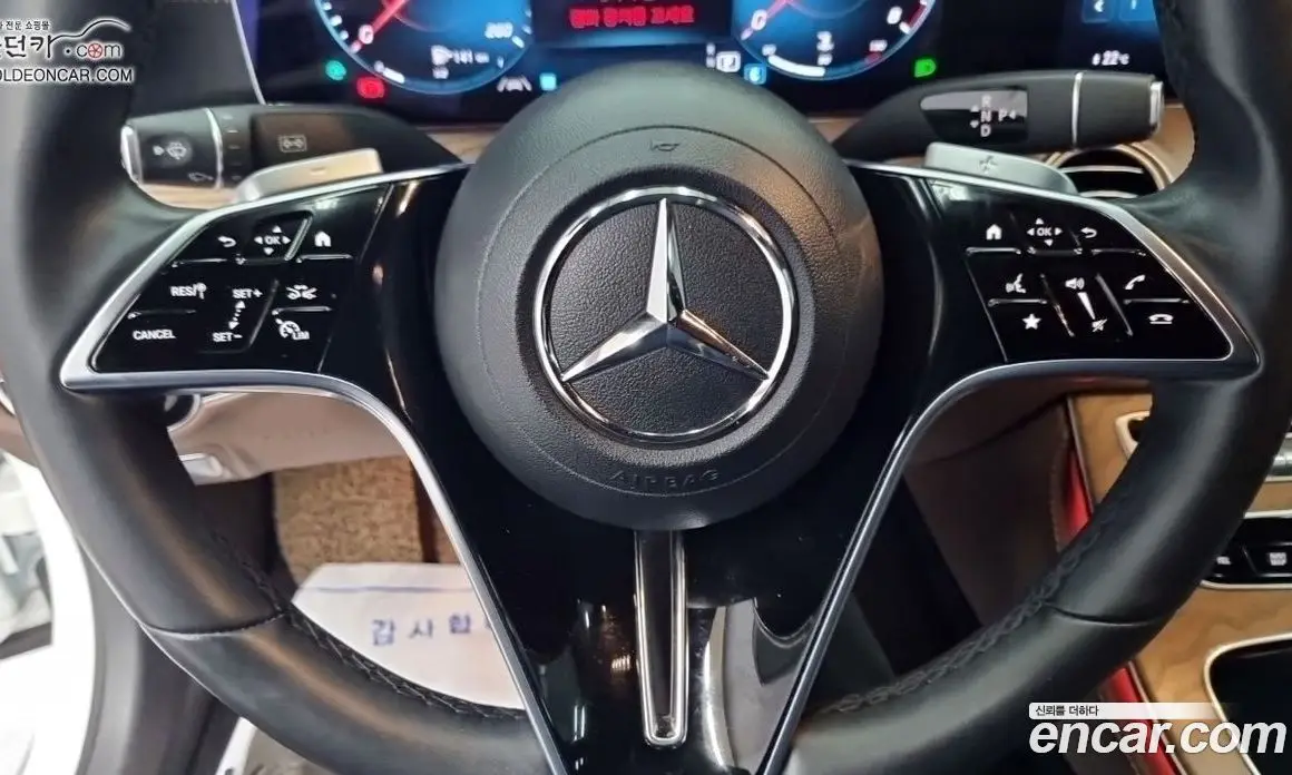 Mercedes-Benz E-Class 2023 2.0 автомат (гидро), фото 11 Mercedes-Benz E-Class 2023 2.0 автомат (гидро), фото 11