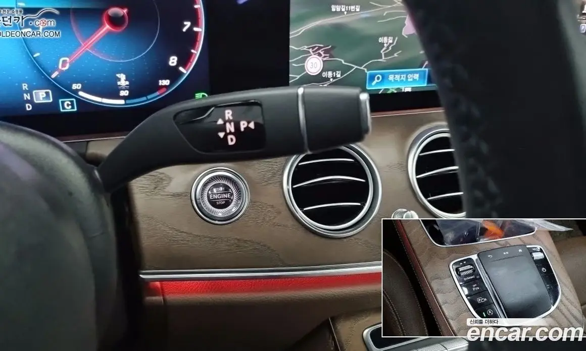 Mercedes-Benz E-Class 2023 2.0 автомат (гидро), фото 14 Mercedes-Benz E-Class 2023 2.0 автомат (гидро), фото 14