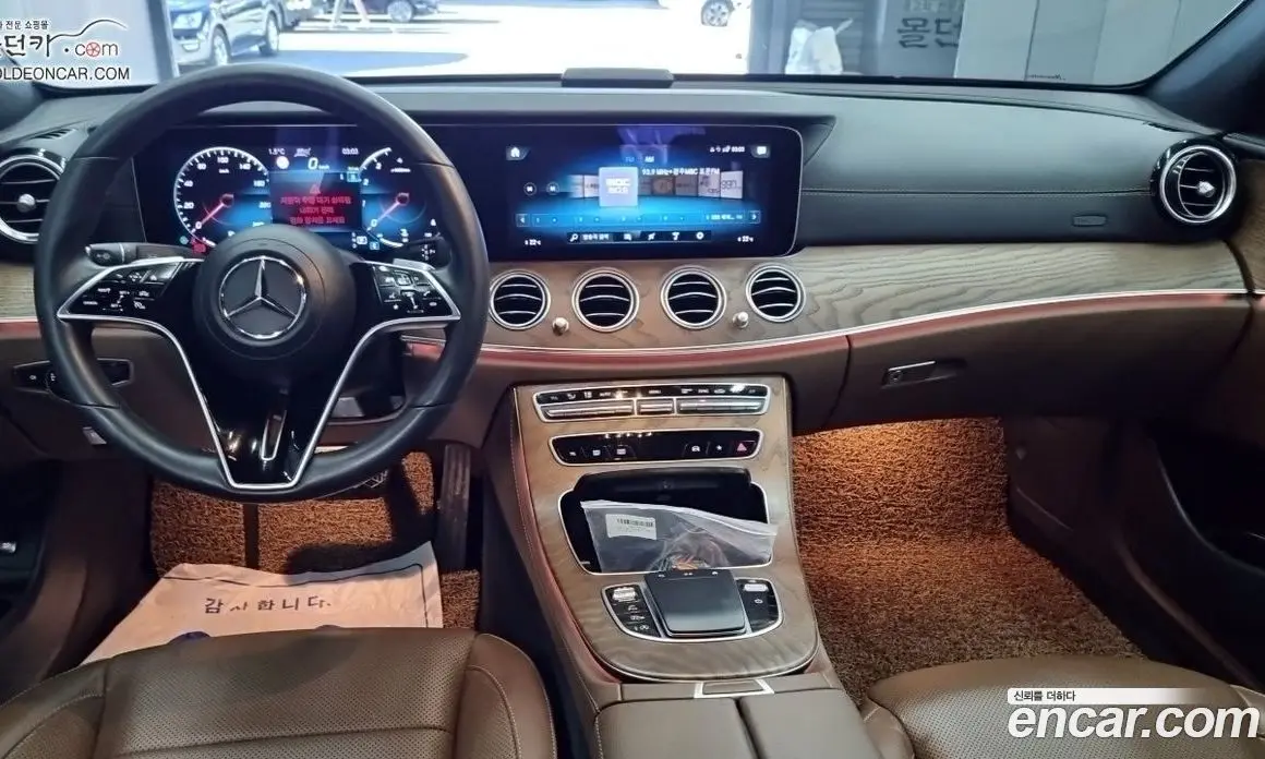 Mercedes-Benz E-Class 2023 2.0 автомат (гидро), фото 5 Mercedes-Benz E-Class 2023 2.0 автомат (гидро), фото 5