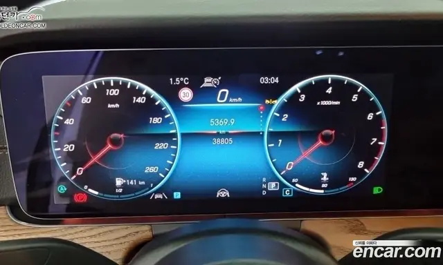 Mercedes-Benz E-Class 2023 2.0 автомат (гидро), миниатюра 7 Mercedes-Benz E-Class 2023 2.0 автомат (гидро), миниатюра 7