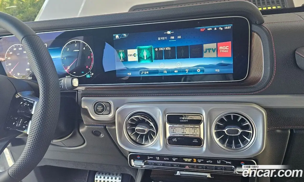 Mercedes-Benz G-Class 2026 3.0 автомат (гидро), фото 9