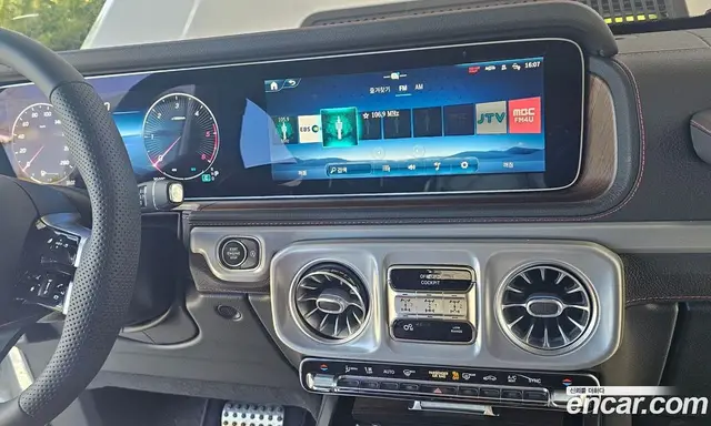 Mercedes-Benz G-Class 2026 3.0 автомат (гидро), миниатюра 9