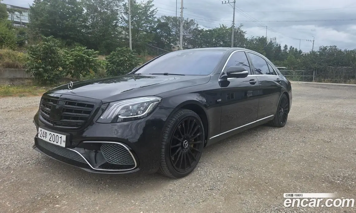 Mercedes-Benz S-Class 2014 4.7 автомат (гидро), фото 1 Mercedes-Benz S-Class 2014 4.7 автомат (гидро), фото 1