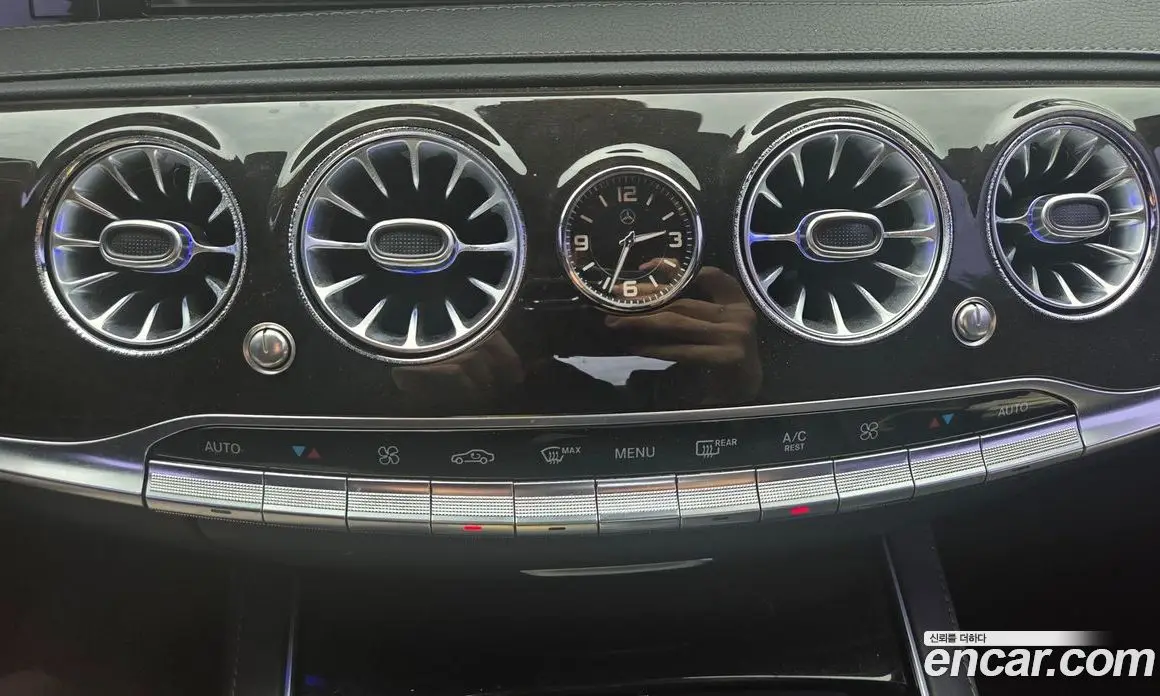 Mercedes-Benz S-Class 2014 4.7 автомат (гидро), фото 15 Mercedes-Benz S-Class 2014 4.7 автомат (гидро), фото 15