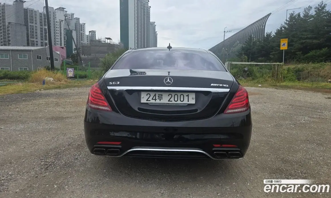 Mercedes-Benz S-Class 2014 4.7 автомат (гидро), фото 4 Mercedes-Benz S-Class 2014 4.7 автомат (гидро), фото 4