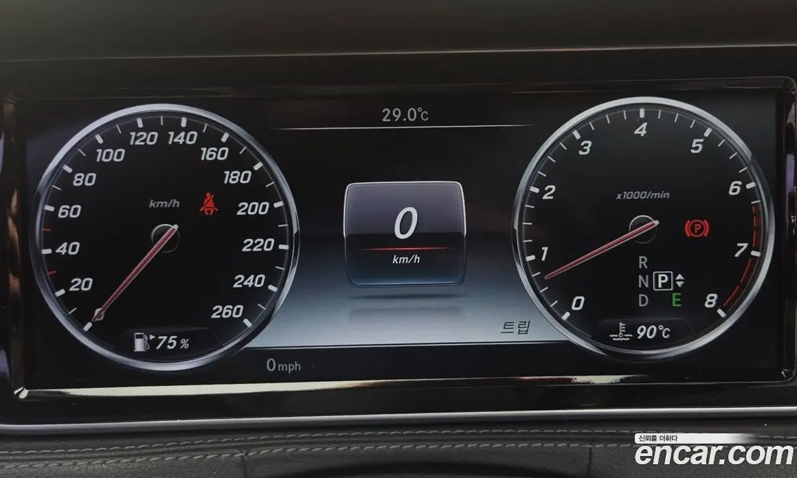Mercedes-Benz S-Class 2014 4.7 автомат (гидро), фото 8 Mercedes-Benz S-Class 2014 4.7 автомат (гидро), фото 8