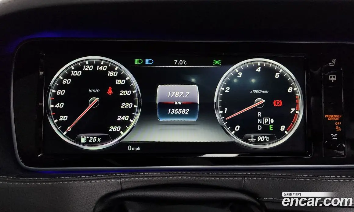 Mercedes-Benz S-Class 2016 4.7 автомат (гидро), фото 8