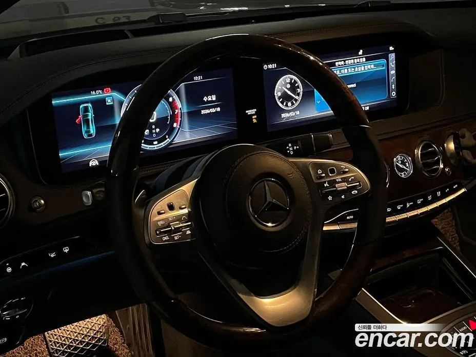 Mercedes-Benz S-Class 2019 4.0 автомат (гидро), фото 13 Mercedes-Benz S-Class 2019 4.0 автомат (гидро), фото 13
