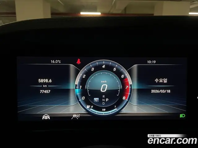 Mercedes-Benz S-Class 2019 4.0 автомат (гидро), миниатюра 8 Mercedes-Benz S-Class 2019 4.0 автомат (гидро), миниатюра 8