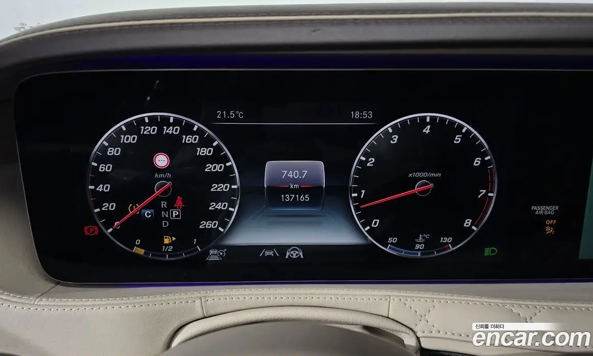 Mercedes-Benz S-Class 2020 6.0 автомат (гидро), фото 11