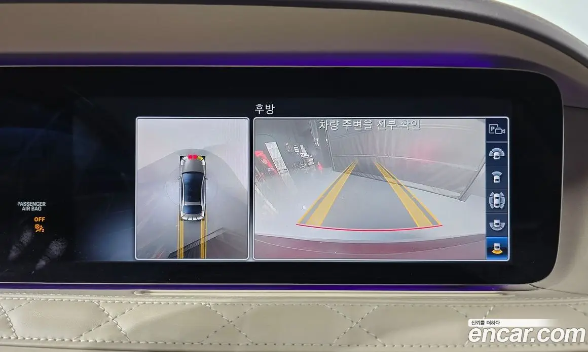 Mercedes-Benz S-Class 2020 6.0 автомат (гидро), фото 20