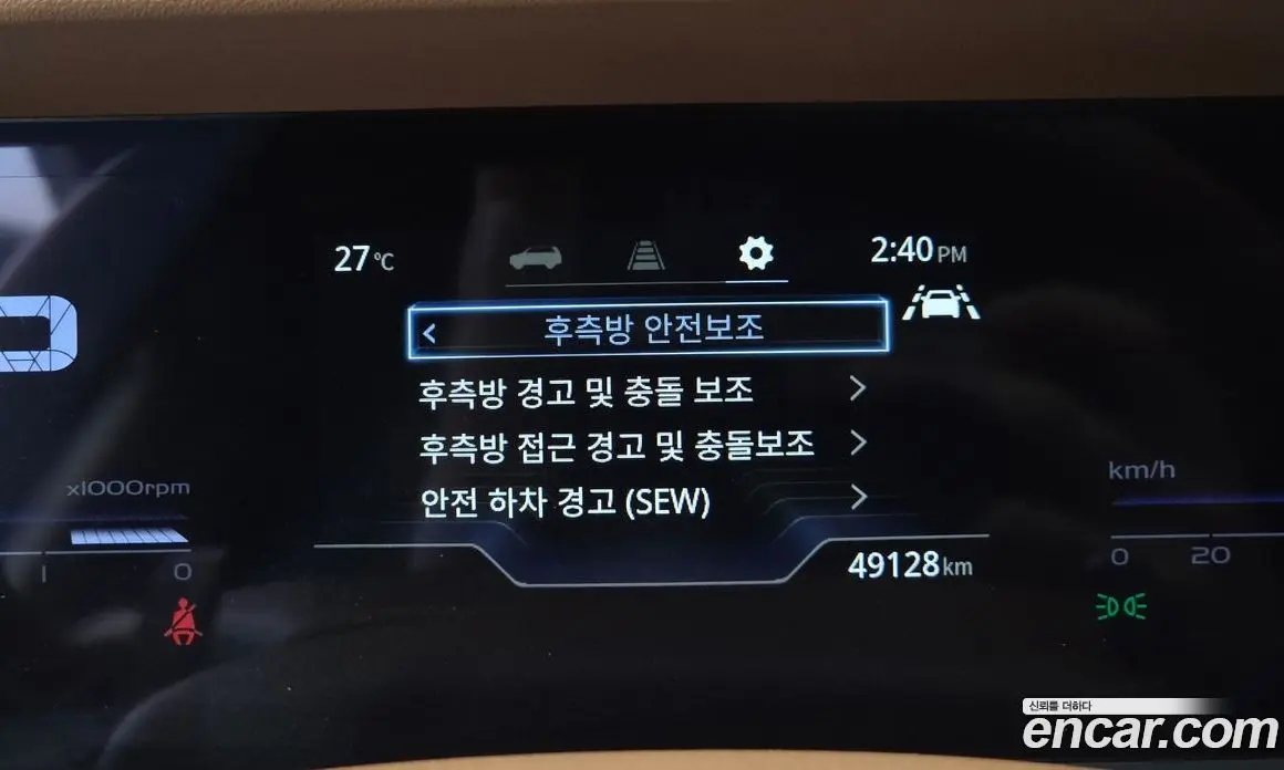 SsangYong Torres 2022 1.5 автомат (гидро), фото 13