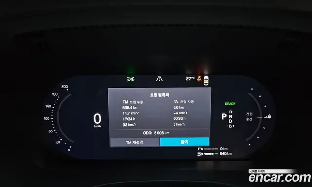 Volvo XC60 2025 2.0 автомат (гидро), миниатюра 10