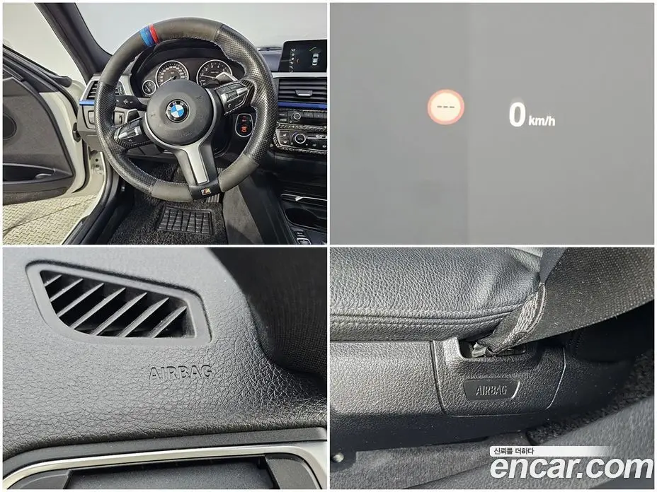 BMW 3 серия 2016 2.0 автомат (гидро), фото 17 BMW 3 серия 2016 2.0 автомат (гидро), фото 17
