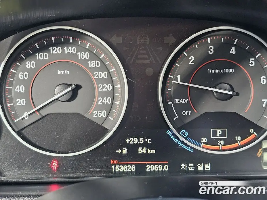 BMW 3 серия 2016 2.0 автомат (гидро), фото 7 BMW 3 серия 2016 2.0 автомат (гидро), фото 7