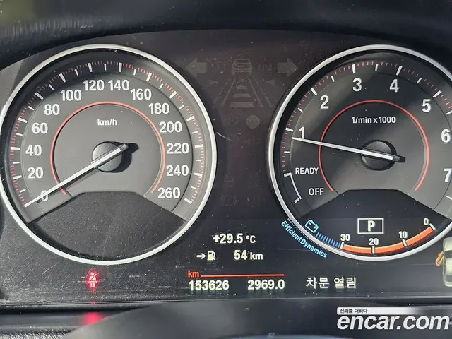 BMW 3 серия 2016 2.0 автомат (гидро), миниатюра 7 BMW 3 серия 2016 2.0 автомат (гидро), миниатюра 7