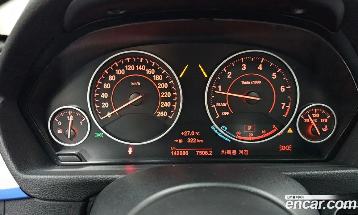 BMW 3 серия 2018 2.0 автомат (гидро), фото 8 BMW 3 серия 2018 2.0 автомат (гидро), фото 8