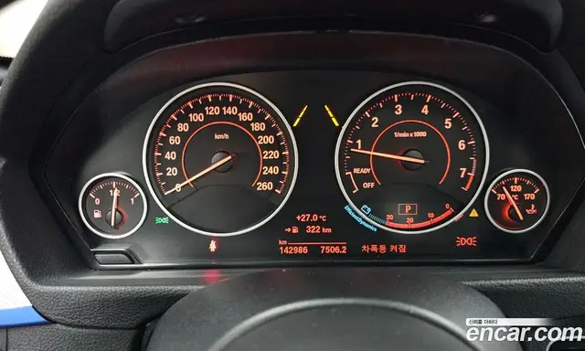 BMW 3 серия 2018 2.0 автомат (гидро), миниатюра 8 BMW 3 серия 2018 2.0 автомат (гидро), миниатюра 8