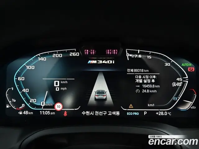 BMW 3 серия 2020 3.0 автомат (гидро), миниатюра 8